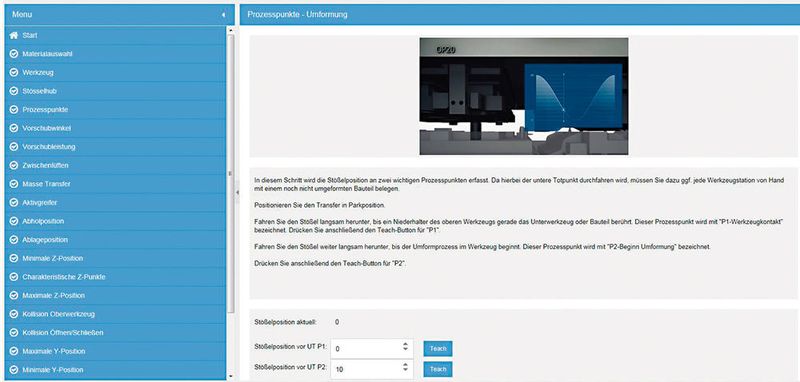 Die Pressensimulation hilft unter anderem bei der schnelleren Inbetriebnahme. (Schuler)