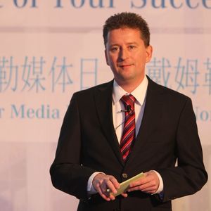 "Unsere Infrastruktur wurde in den vergangenen fünf Jahrenmit voller Kraft auf- und ausgebaut und wird weiter wachsen. In2014 eröffnen wir ein neues, maßgeschneidertes Lagerhaus inShanghai und bauen damit unsere Präsenz in China aus", erklärt Jan Fischer, CEO vonDPTS.