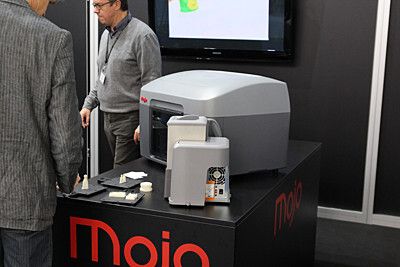 ... Hier sind Anlagen mit Bauteilbeispiel zu sehen. (Bild: Königsreuther)