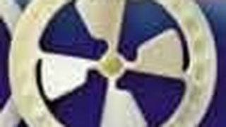  (Archiv: Vogel Business Media)