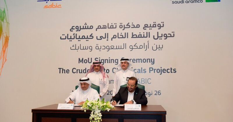 Saudi Aramco and Sabic have signed a MOU to develop a fully integrated crude oil to chemicals complex in the Kingdom of Saudi Arabia. (Saudi Aramco)