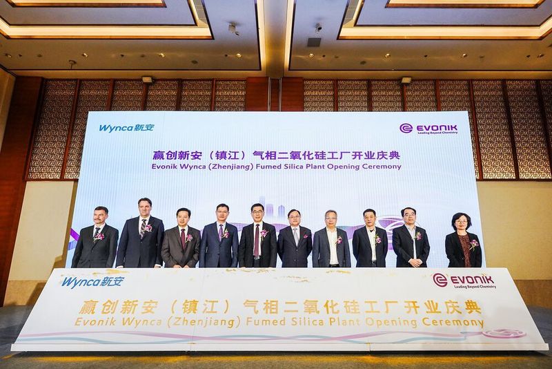 Opening ceremony of the fumed silica plant in Zhenjiang, China.  (Evonik Industries )