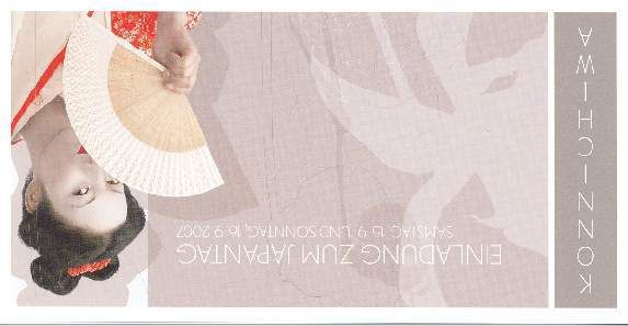 Auf dem Japantag  vermittelte Nix den  Lexus-Kunden  verschiedene  japanische Bräuche und Künste. (Archiv: Vogel Business Media)