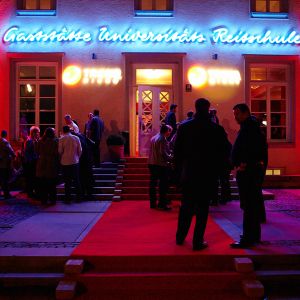 Trend Micro: 25-Jahr-Feier (Trend Micro)