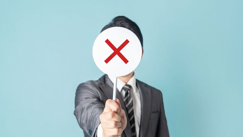 Ein Eintrag im Wettbewerbsregister kann den Ausschluss bei der Vergabe von Aufträgen bedeuten.(Bild:  © metamorworks - stock.adobe.com)