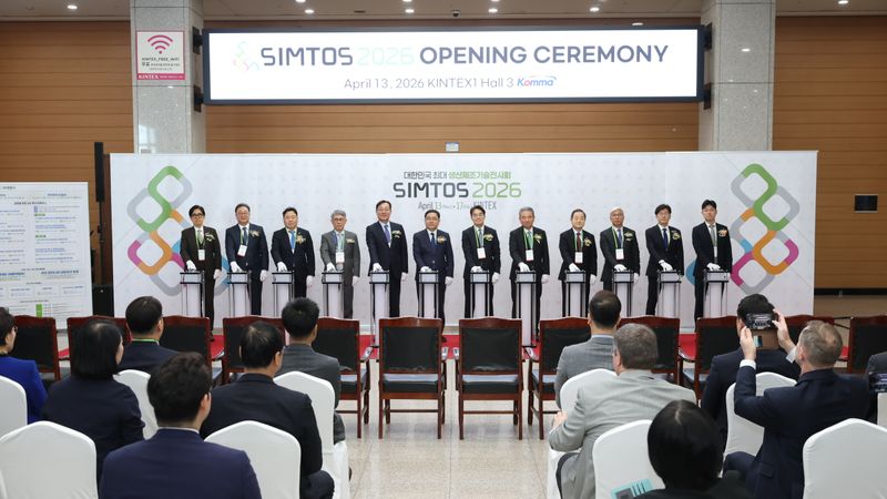 SIMTOS 2026 Opens on April 13, Held at KINTEX for 5 Days Through April 17.(Source:  SIMTOS)