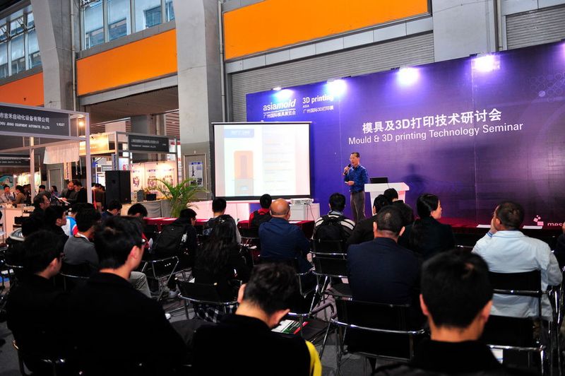 An Chinas Werkzeug- und Formenbau wendet sich die Messe Asiamold. (Asiamold)