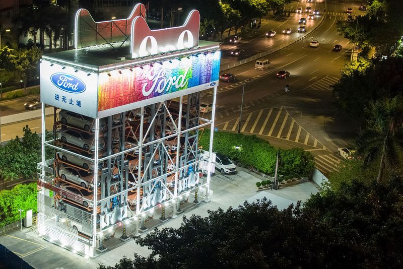 Ford bietet Autos aus dem Automaten an. (Bild: Ford)