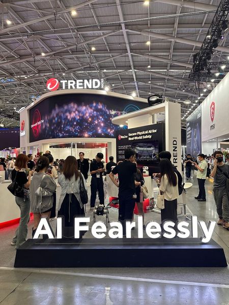 Trend Micro war als Software Hersteller auch vor Ort. (Bild: Vogel IT-Medien)