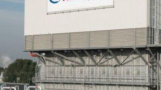 This equipment supply agreement follows a first agreement related to technology license and process design Air Liquide signed with Dangote in 2015 (Air Liquide)