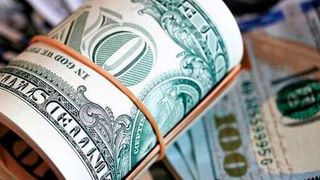 The transaction is expected to close in the fourth quarter of 2024, subject to customary closing conditions. (Source: Pixabay)