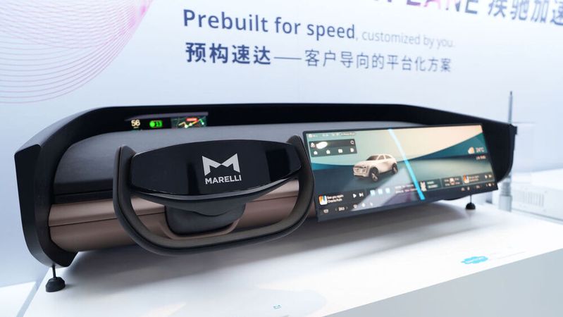 Marelli-Exponat auf der Shanghai International Automobile Industry Exhibition 2025.(Bild:  Marelli)