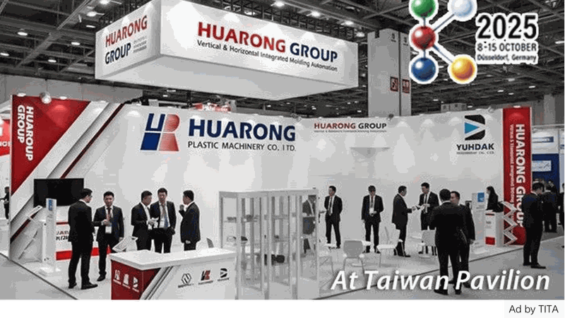 Auf der K 2025 fertigt Huarong unter anderem Haarspangen. (Bild:  Huarong)