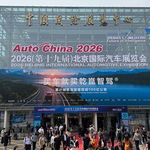 Die Auto China in Peking war mit 380.000 Quadratmetern Ausstellungsfläche und 1.451 Fahrzeugen, darunter 181 Weltpremieren, gigantisch. (Bild: Wehner - VCG)