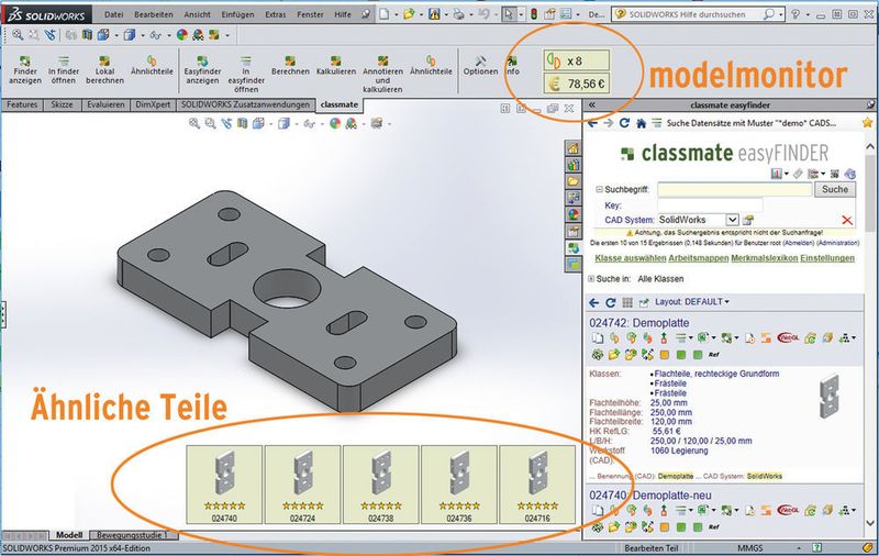 Der Classmate Modelmonitor führt begleitend zur Konstruktionstätigkeit automatisch eine Ähnlichkeitssuche und Kalkulation im Hintergrund durch. Dadurch wird der Konstrukteur ohne Extraaufwand informiert, wie viele ähnliche Teile in der Datenbank vorhanden sind und was die Produktion des aktuell konstruierten Bauteils kostet. (Simus Systems)