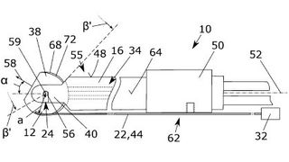Ein Hybridendoskop mit Rotationstrommel für sterile medizinische Anwendungen. (Bild: DPMA)