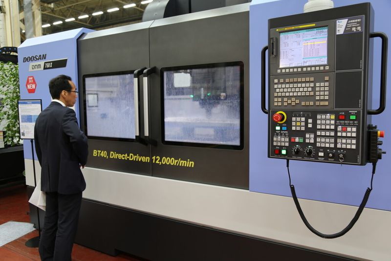 Doosan International Machine Tool Fair (Bild: Matthias Böhm)