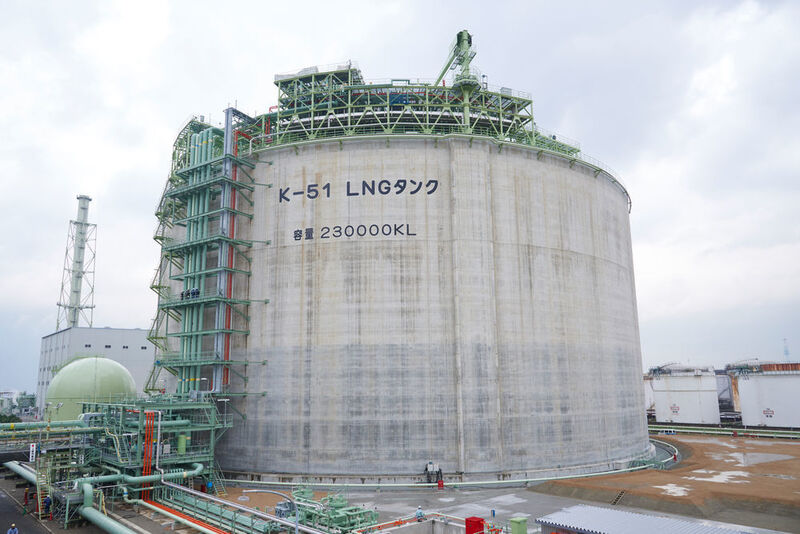 Osaka Gas LNG Receiving Terminal (Business Wire)