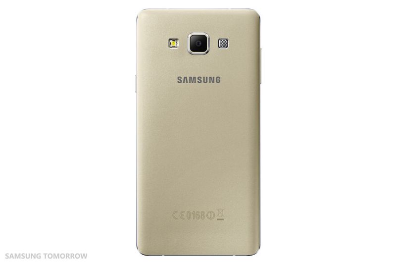 Das Samsung Galaxy A7 besitzt einen geteilten Prozessor. (Bild: Samsung)