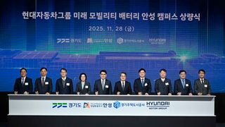 Im koreanischen Anseong feierte Hyundai kürzlich Richtfest für seinen neuen Batteriecampus, der Ende 2026 in Betrieb gehen soll. (Bild: Hyundai)