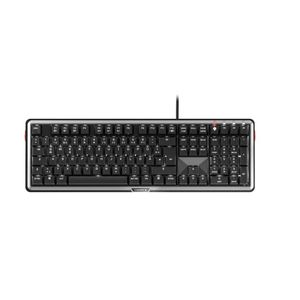 Die weiße Hintergrundbeleuchtung des MX Board 5.0 kann gedimmt werden. Die Schriftart für die Zeichen auf den Tastenkappen wurde speziell für das Keyboard entworfen. 