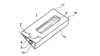 Sterilverpackung für ein steriles Objekt (Bild: Karl Leibinger/DPMA)