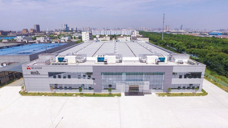 Mold Master's Plant in China (Milacron)