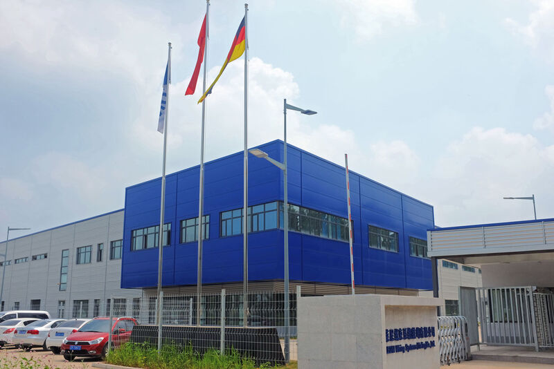 Das neue Werk in Tieling folgt auf die bisherigen WSD-Produktionsstätten in Shanghai, Jining, Penglai und Langfang, die insgesamt rund 6.300 Mitarbeiter beschäftigen. (Leoni)
