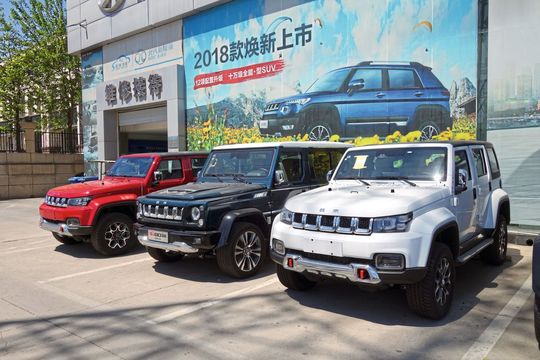 Die ZDK-Händlerreise nach China bot viele Eindrücke für die Teilnehmer. Die ZDK-Händlerreise nach China bot viele Eindrücke für die Teilnehmer.