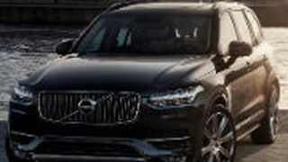 Volvo setzt im Marketing und Vertrieb verstärkt auf das Internet. (Foto: Volvo)