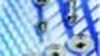  (Archiv: Vogel Business Media)