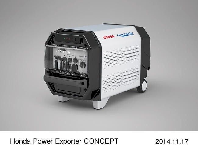 Mobiles Kraftwerk: Honda Power Exporter Concept (Honda)