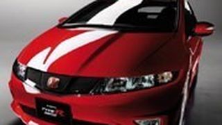 Ab 1. Januar 2011 dürfen in Deutschland nur noch Tageszulassungen des Civic Type R verkauft werden. (Archiv: Vogel Business Media)