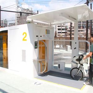 With Eco Cycle, the Japanese company Giken has developed an automatic underground bicycle garage for inner cities.(Image: Giken.)