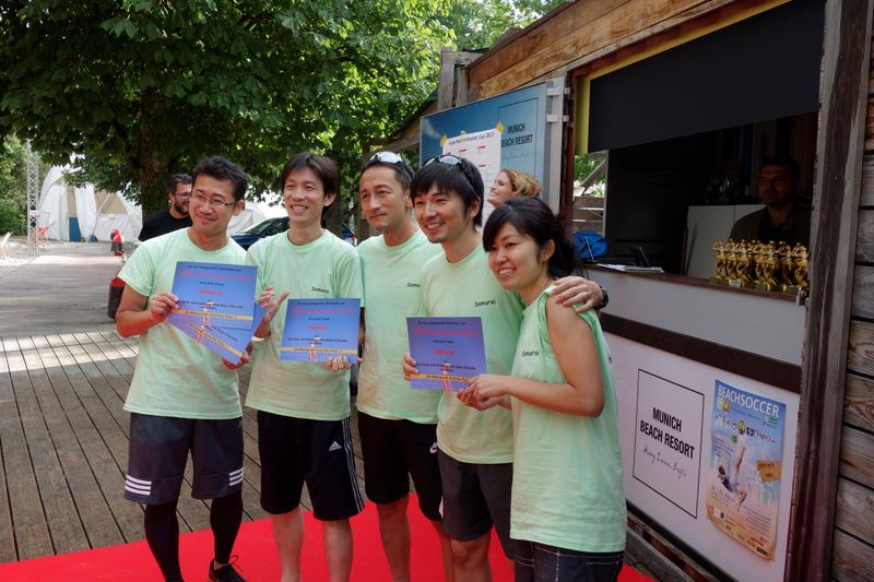 Das japanische Fujitsu-Samurai-Team voller Stolz über die Platzierung (Vogel IT-Medien GmbH)