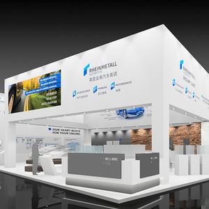 (Rheinmetall Automotive)