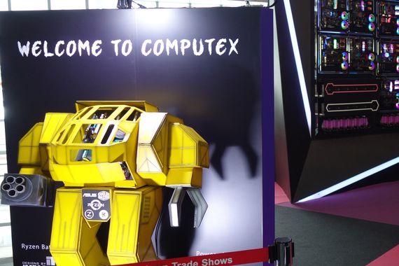 Computex 2018 (Vogel IT-Medien GmbH)
