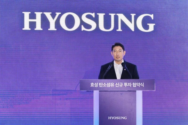 If 10 more lines are installed by 2028, Hyosung’s ranking in terms of global market share will rise from 11th as of 2019 to the third. (Business Wire)