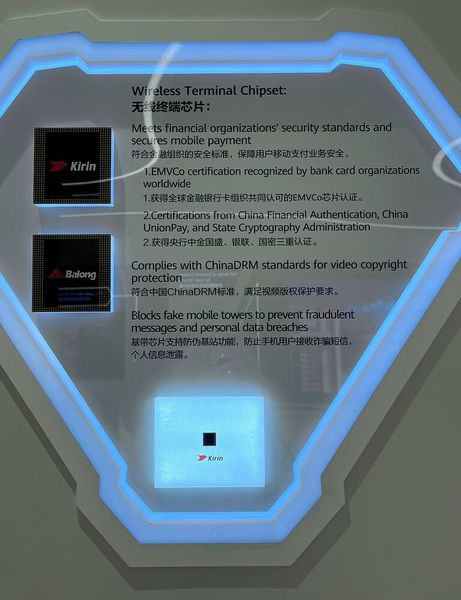 Abbildung 37: ... und reicht bis in den Bereich Chipsets. (Bild: uo /Vogel IT-Medien GmbH)