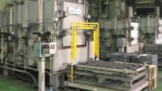 dowa-gas-nitriding--1- (DOWA)