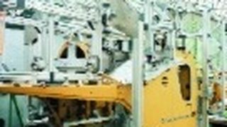  (Archiv: Vogel Business Media)