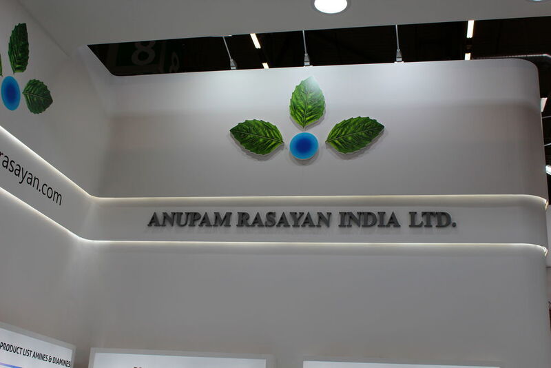 Anaupam Rasayan India ist ein Spezialchemiekonzern mit vier bestehenden Anlagen in Gujarat und zwei im Bau befindlichen.   (Geipel-Kern/PROCESS)