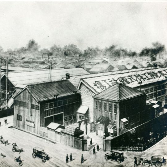 Das ursprüngliche NSK-Werk in Osaki im Jahr 1916. Das ursprüngliche NSK-Werk in Osaki im Jahr 1916.