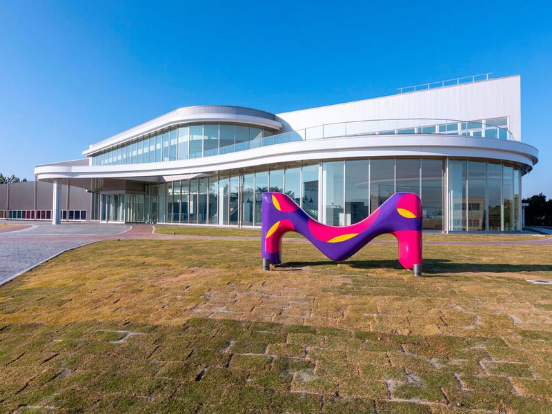 The investment is scheduled to be completed by January 2022. (Merck KGaA	)