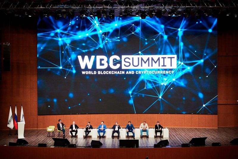 Impressionen vom WBC Summit 2018 in Moskau (Bild: IDACB)