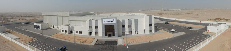 Clariants neuer Masterbatch Produktionsstandort in Saudi-Arabien. (Clariant)