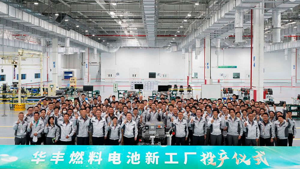 Toyota's Fuel Cell Venture in Beijing: Driving Hydrogen Innovation in China