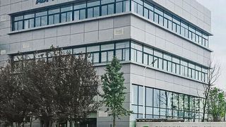 ADM's new flavor production facility in Pinghu, China.  (Business Wire)