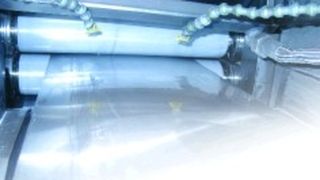  (Archiv: Vogel Business Media)