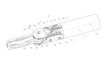 Ein Instrument, insbesondere ein medizinisch endoskopisches Instrument oder Technoskop.(Bild:  DPMA)